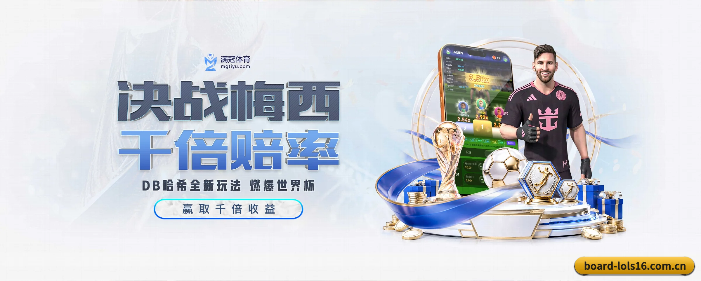 未来愿景 - 长期内容价值积累 | lol